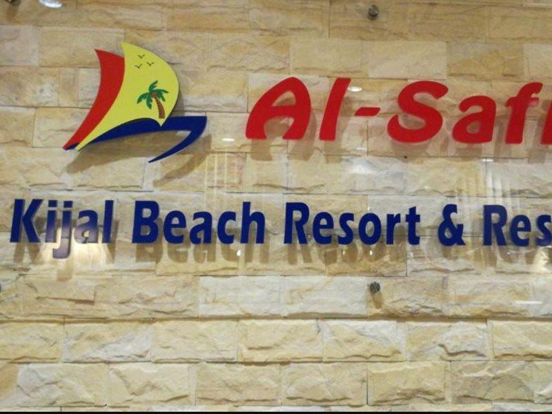 Alsafina Kijal Beach Resort & Restaurant Exterior foto
